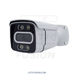 دوربین مداربسته بالت AHD فلزی ۲ مگاپیکسل VR-800-2053 با دید در شب و ضبط صدا