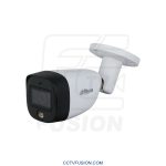 دوربین مداربسته ۲ مگاپیکسل داهوا مدل DH-HAC-HFW1200CMP-IL-A-0360 | Smart Dual Light، دید رنگی شب ۲۰ متر، بدنه فلزی IP67