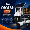 برند OKAM Pro