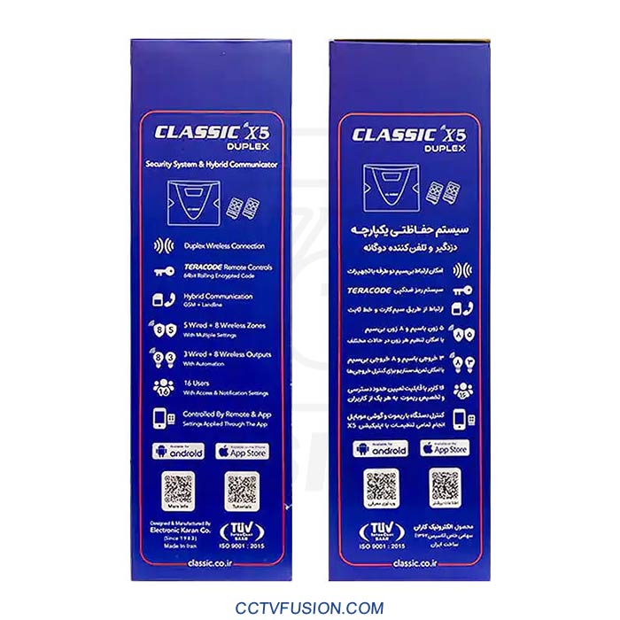 دستگاه دزدگیر و اعلام سرقت X5 DUPLEX | تلفنکننده دوگانه GSM و LINE، ریموت ضد کپی TERACODE، ۵ زون باسیم و ۸ زون بیسیم